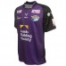 Leeds Rhinos Men Away Rugby Jersey 2021 