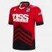 Cardiff Rugby Men Away Jersey 2022