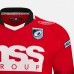 Cardiff Rugby Men Away Jersey 2022