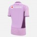Scotland Rugby Mens Away Jersey 2025 