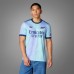 Arsenal FC Adult Third Match Soccer Jersey 2024