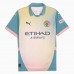 Manchester City Adult Fourth Soccer Jersey 2024