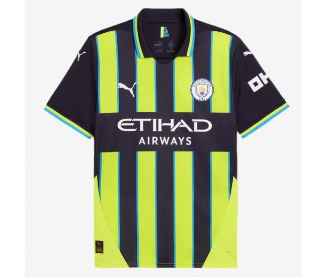 Manchester City Adult Away Soccer Jersey 2024