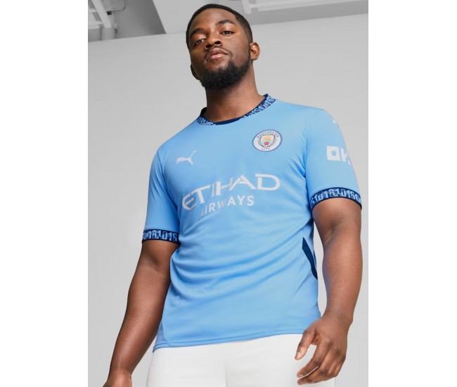 Manchester City Men Home Match Soccer Jersey 2024