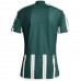 Manchester United Men's Away Soccer Jersey 2023