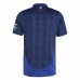 Manchester United Men's Away Soccer Jersey 2024