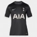 Tottenham Hotspur Adult Away Soccer Jersey 2025