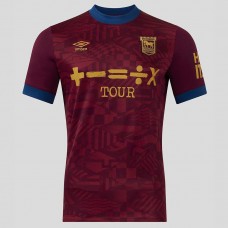 Ipswich Town Adult Away Soccer Jersey 2024