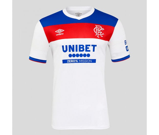 Rangers Adult Away Soccer Jersey 2025